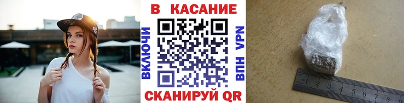Купить наркотики сайты Нарьян-Мар COCAIN  АМФЕТАМИН  Галлюциногенные грибы  Канабис  Гашиш  МЕФ  Экстази  A PVP 