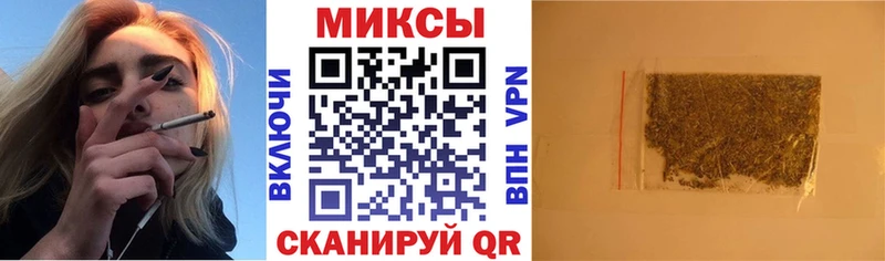 где купить наркотик  Нарьян-Мар  Бутират буратино 