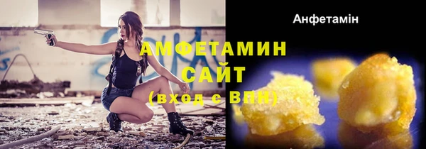 крисы Беломорск
