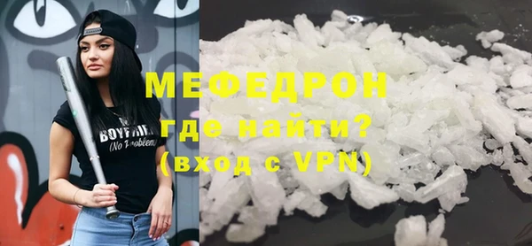 прущие крисы Белоозёрский