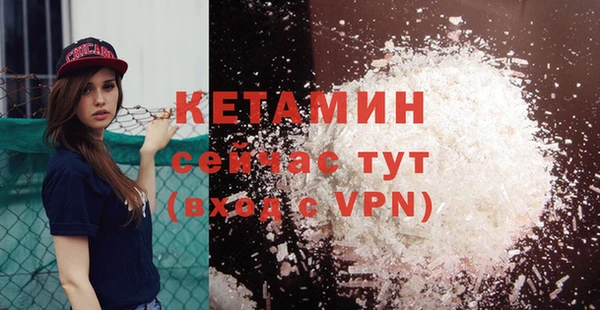 прущие крисы Белоозёрский