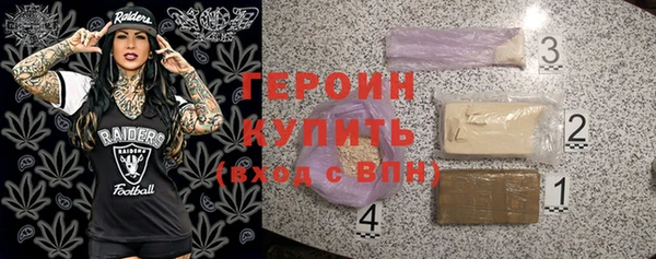 прущие крисы Белоозёрский