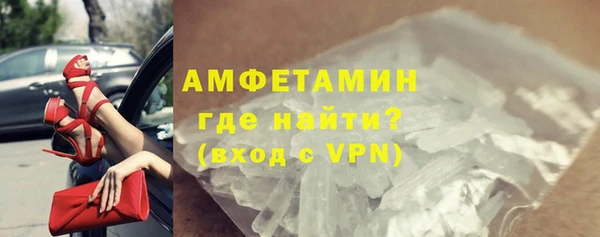 крисы Беломорск