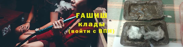 прущие крисы Белоозёрский