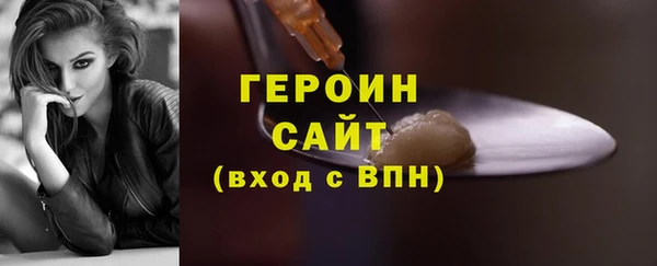 прущие крисы Белоозёрский