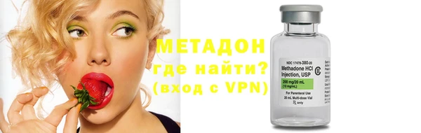 прущие крисы Белоозёрский
