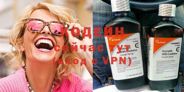 крисы Беломорск