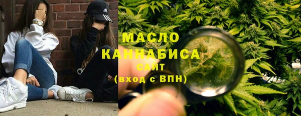 прущие крисы Белоозёрский