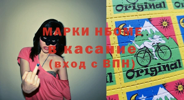 прущие крисы Белоозёрский