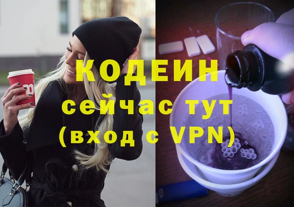 прущие крисы Белоозёрский