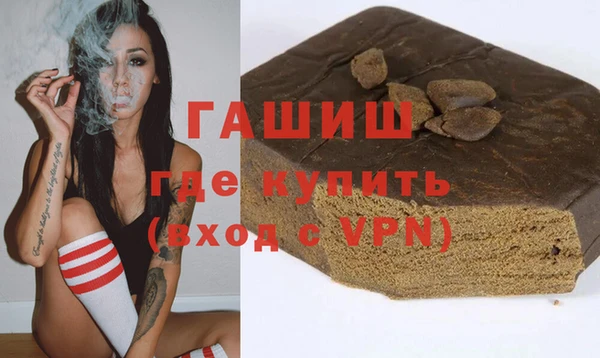 крисы Беломорск