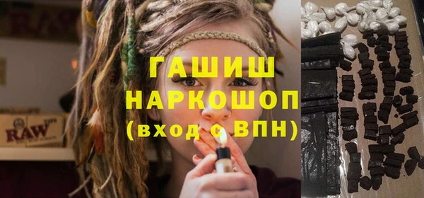 прущие крисы Белоозёрский