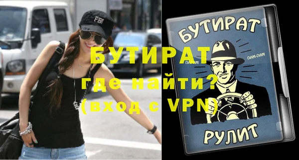 прущие крисы Белоозёрский