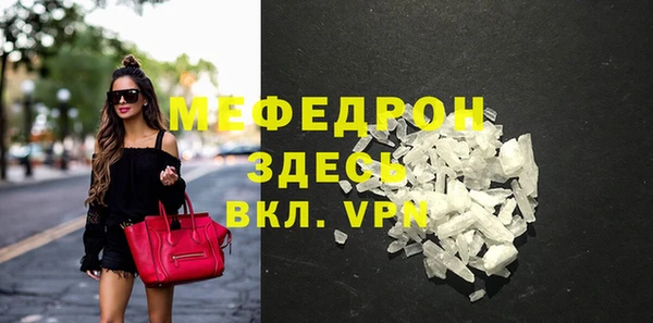 синтетический гашиш Белокуриха