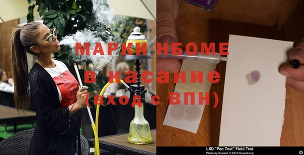 прущие крисы Белоозёрский