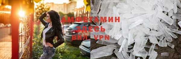 прущие крисы Белоозёрский
