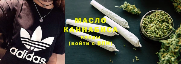 крисы Беломорск