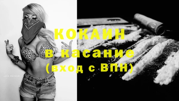 прущие крисы Белоозёрский