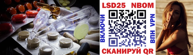 хочу наркоту  Нарьян-Мар  ЛСД экстази ecstasy 