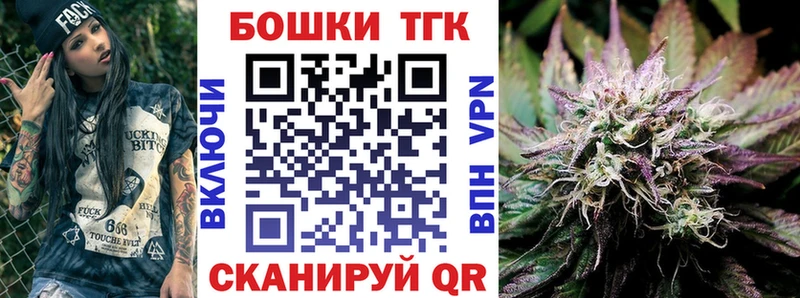 Марихуана LSD WEED  Нарьян-Мар 